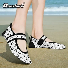 Женская спортивная обувь; пляжная одежда; обувь для бассейна; обувь для мужчин и женщин; водонепроницаемые кроссовки для рыбалки; нескользящая прогулочная водонепроницаемая обувь