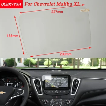 

Car Styling 7 inch Trapezoid 8 inch GPS Navigation Screen Steel Protective Film For Chevrolet Malibu XL Control of LCD Screen