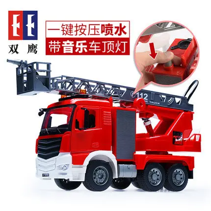 

Double Eagle 1:20 Manual inertial engineering dump truck large crane fire Engine Mixer building Toy model E227