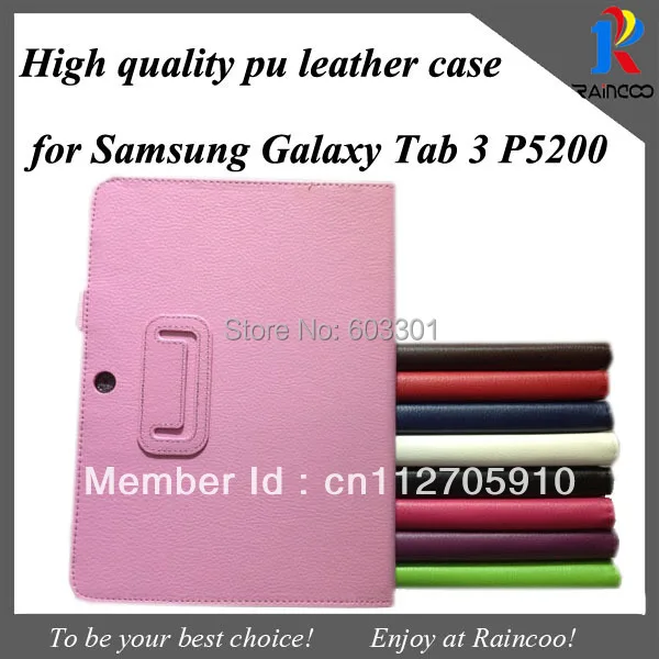 Чехол подставка из искусственной кожи с рисунком личи для samsung galaxy tab 3 P5200 10 1 дюйма