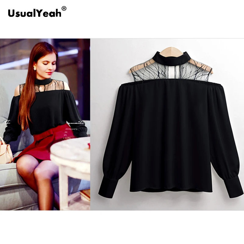 SY0812-7