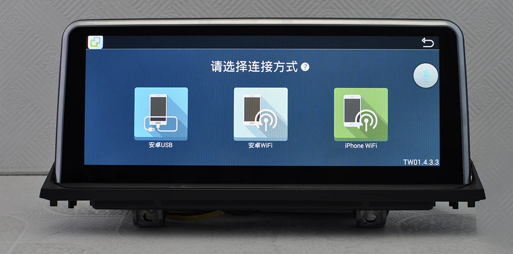 Excellent Aoluoya 10.25"1280*480 RAM2GB Android Car DVD Player For BMW X5 E70 2007-2014 X6 E71 E72 2008-2014 Radio GPS Navigation WIFI 3G 8 Excellent Aoluoya 10.25"1280*480 RAM2GB Android Car DVD Player For BMW X5 E70 2007-2014 X6 E71 E72 2008-2014 Radio GPS Navigation WIFI 3G 8