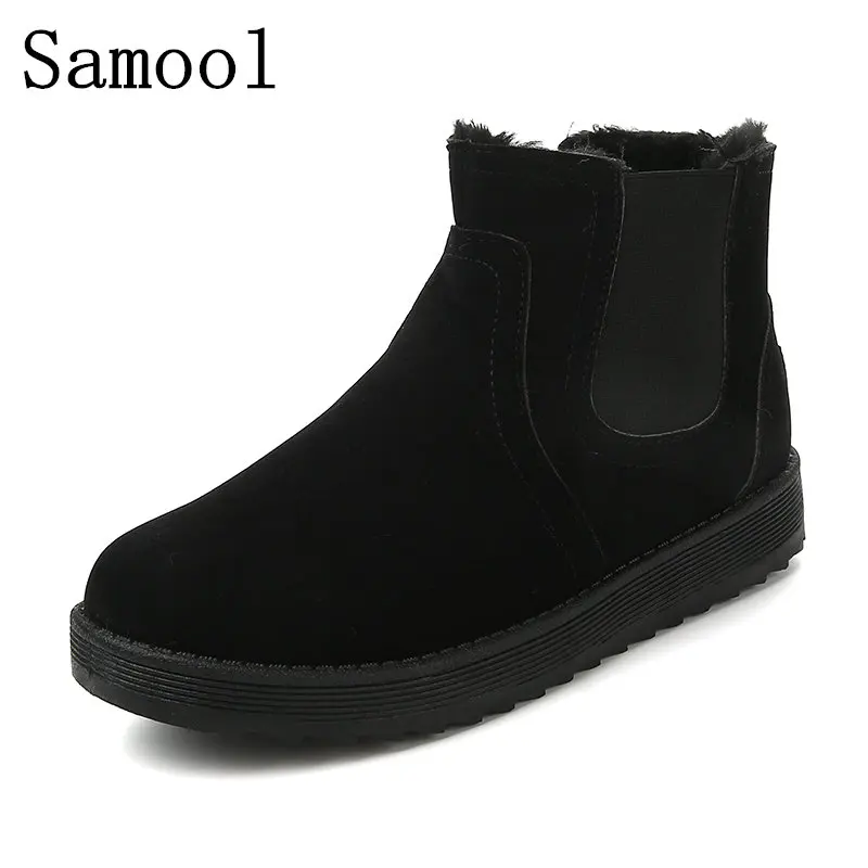 new style boot