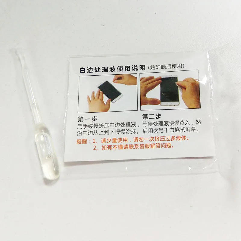 Nicotd Tempered Glass White Edge Revising Liquid 10Pcslot For Huawei Honor 8X Samsung White Border Eliminate Liquid For iPhone  (7)
