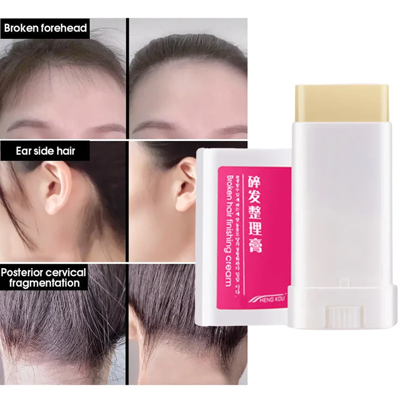 Practical Women Small Broken Hair Finishing Cream Portable Refreshing Styling Fix Wax Stick Lasting Modeling Hair Wax TSLM1