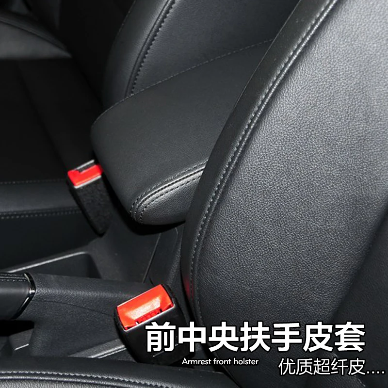 Подлокотник из микрофибры для Volkswagen Touran 2006 07 08 09 10 11 12 13 14 15 4 шт. AAB054|Наклейки