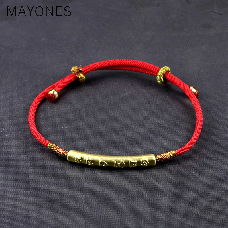 999-Sterling-Silver-Gold-Color-Handmade-Thin-Red-String-Bracelet-For-Women-Six-Words-Engraved-Mantra (4)