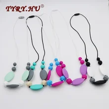 TYRY.HU BPA Free Silicone Necklace Fashion Jewelry For Mom Wear Food Grade Silicone Diamond&Round Beads Making Baby Teething Toy