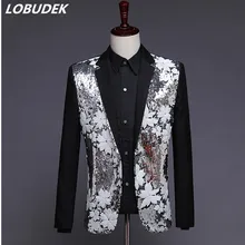 Мужской костюм куртки черные белые блестки тонкие блейзеры пальто с пайетками ночной клуб бар Звезда Певица для выступления сценическая одежда