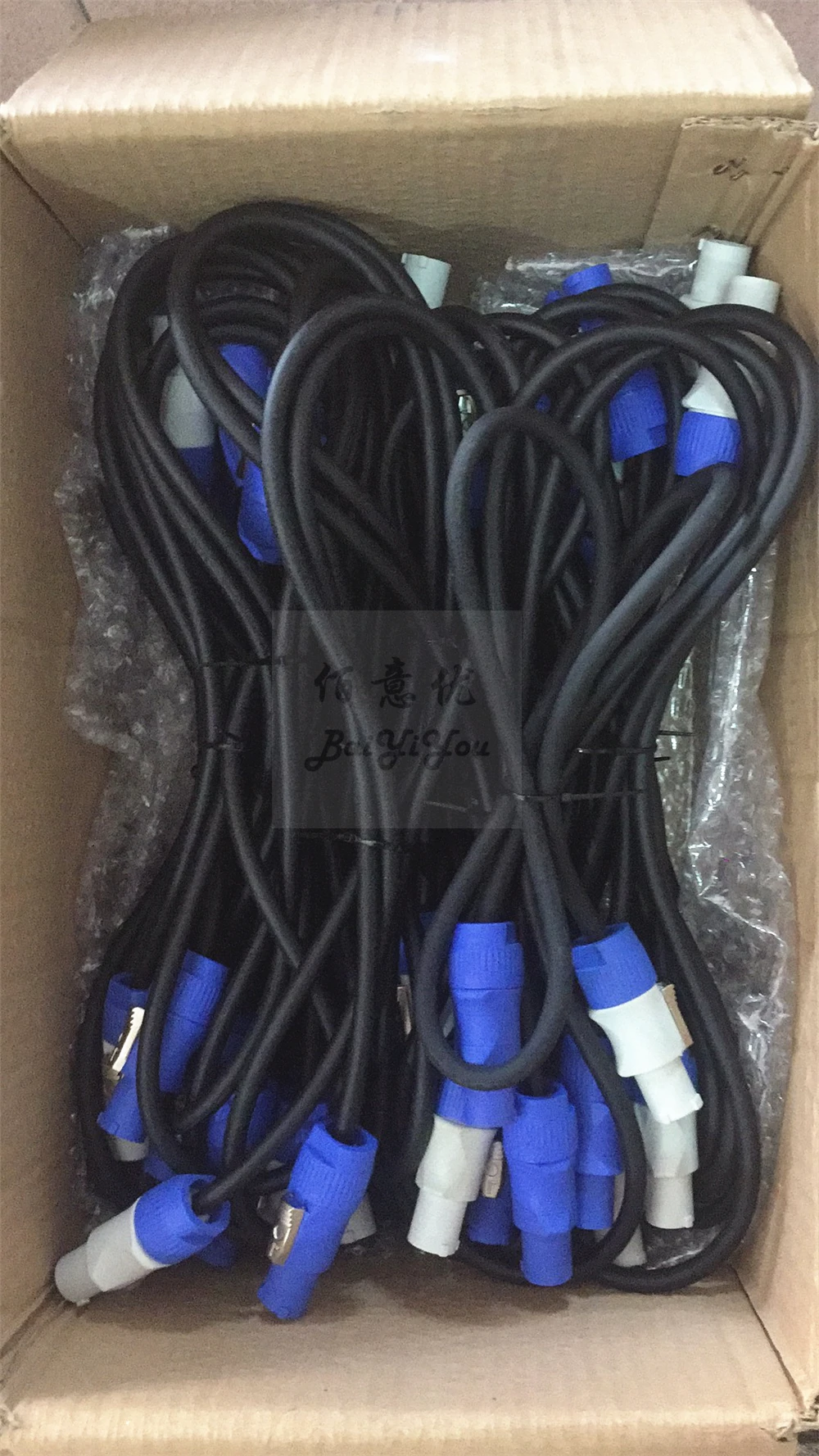 Powercon Cable logo09