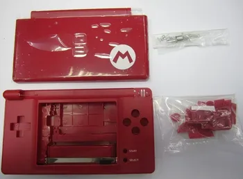 

High quality Red shell case with small parts for NDSL housing case for nds lite