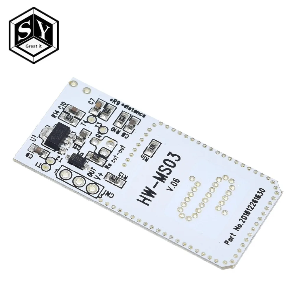 HW-MS03 (1)