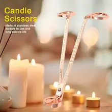 Разноцветные свечи из нержавеющей стали, ножницы, свечи, сердце, зажим, фитиль, триммер для собак, резак, бытовые режущие инструменты, набор