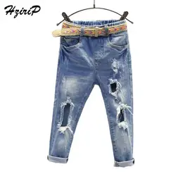 Hzirip розничная продажа 2017, Новая мода Детские джинсы Демисезонный Досуг рваные джинсы детские джинсы разрушенные девушки брюки для