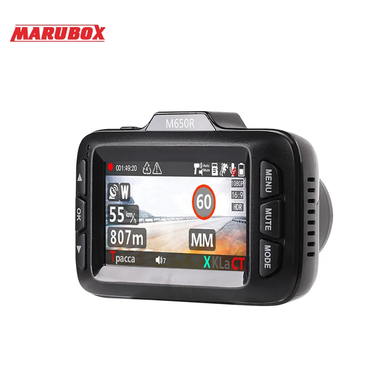 MARUBOX M650R Signatur автомобильный dvr антирадар, gps 3 в 1 тире камера Супер HD 1296 P рекордео для видеорегистратора g-сенсор