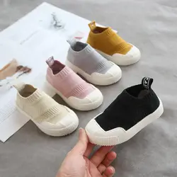 2019 г. Осенняя повседневная обувь для новорожденных девочек и мальчиков удобные нескользящие уличные Детские плетеные туфли с мягкой