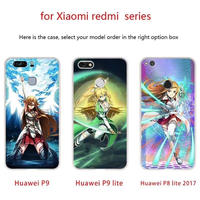 Мягкие чехлы для Huawei P40 P30 P20 Pro P10 Lite E Plus P Smart Z 2020 2019 Sword Art Online SAO Anime|Бамперы| |