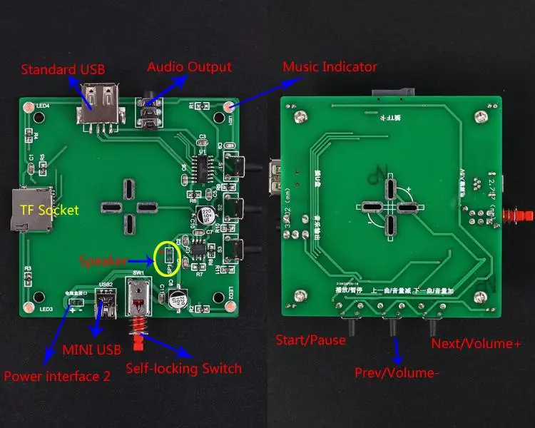 DIY Kit RGB Flash светодиодный комплект цепи красочные 3D Рождественские елки комплект MP3 музыкальная шкатулка с оболочкой Рождественский подарок электронный набор для развлечения