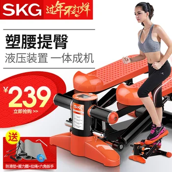 

Skg stepper home sports foot machine mute fitness equipment u.s. waist machine