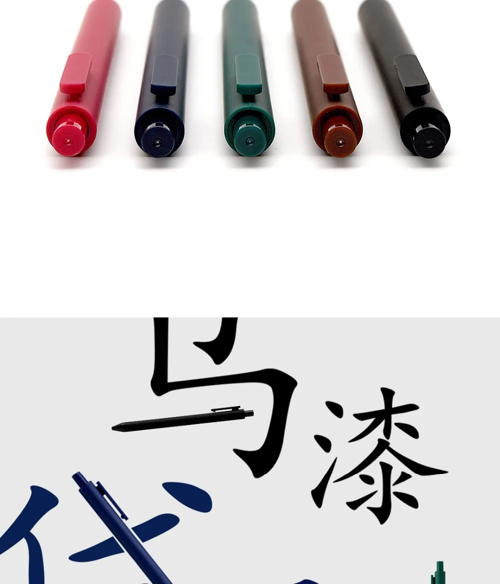 Новые xiaomi Kaco макароны, конфеты цвета 5 шт красочные ручки 0,5 мм черные чернила Гладкие письма прочные mi подписи ручки