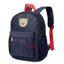 High Quality Cute Winnie Bear Softback Backpack Lovely Kids Small School Bag New Designer Light Satchel