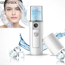 Портативный нано-распылитель тумана, распылитель для лица и тела, увлажнение парохода, уход за кожей, мини USB, спрей для лица, инструменты для красоты