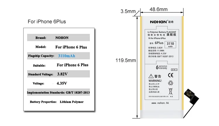 Nohon аккумулятор для Apple iPhone 6 Plus 6 6 P 6 Plus 1810-3480 мАч встроенный телефон литий-полимерные аккумуляторы для iPhone 6 Plus 6 6 P батарея