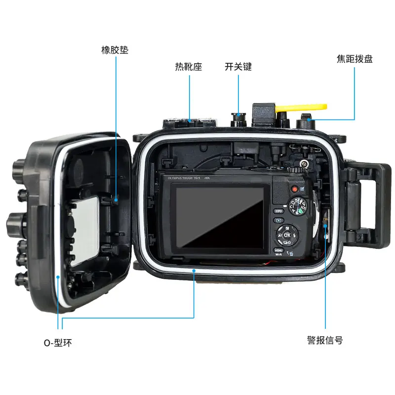 Seafrogs 40 м/130ft TG5 Водонепроницаемый чехол Дайвинг водостойкий корпус для Olympus TG-5 камера с красным фильтром 67 мм и рыбий глаз