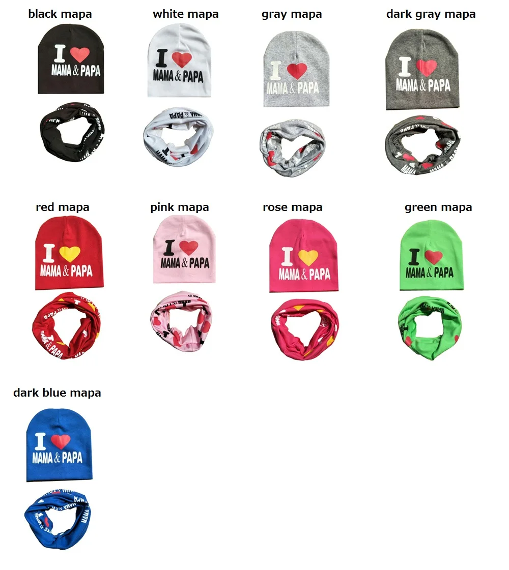 -1 mama papa set