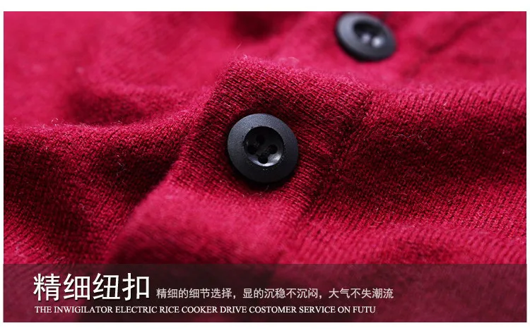 Свитер пуговицы для кардигана пуховая вязанная куртка жилет для мужчин без рукавов шерсть стильный модный пэчворк красный серый зимний свитер