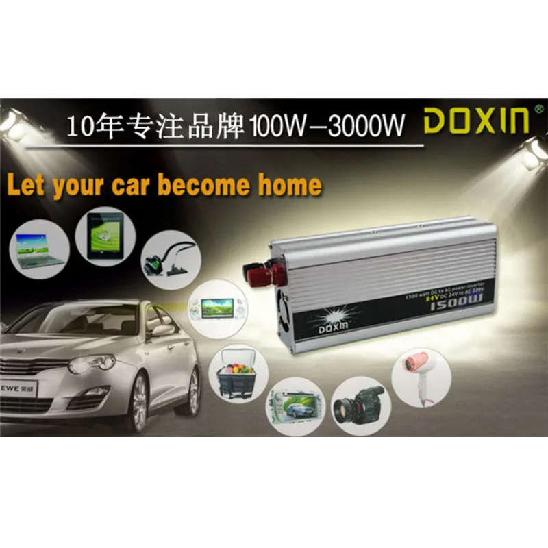 Power inverters for car