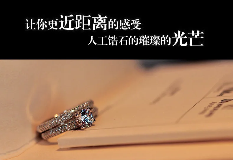 Дизайн розовое золото серебро цвет обручальное кольцо набор для женщин обручение палец юбилей подарок банкет ювелирные изделия R5030