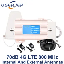 Полоса 20 4G усилитель LTE DD Европа мобильный телефон усилитель сигнала 70dB сотовый телефон усилитель 4g Lte 800 МГц Ретранслятор+ антенна LPDA