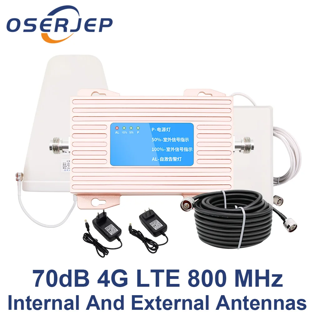 Усилитель 4G диапазона 20 LTE DD европейская версия ретранслятор сигнала 70 дБ