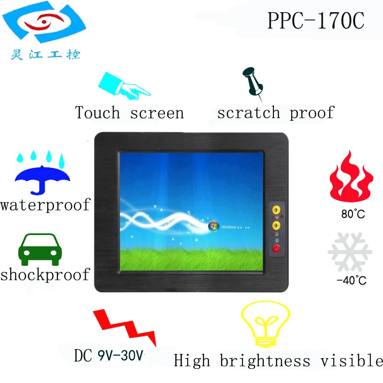 17 дюймов сенсорный экран промышленный компьютер панель для POS системы