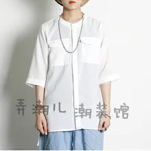 S-4XL! Новая мужская одежда низкая-высокая placketing рубашка с круглым вырезом Поппер жидкость Персонализированная рубашка плюс размер футболка певица костюмы