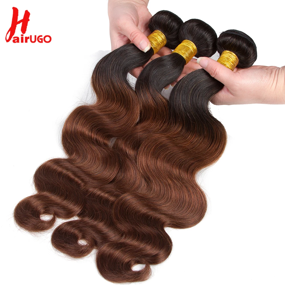 HairUGo бразильские объемные волнистые пучки волос T1B/бордовый фиолетовый Омбре человеческие волосы пучки можно купить с закрытием remy волосы