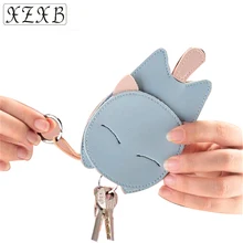 Милый мультяшный кожаный женский брелок для ключей, кошелек, без молнии, брелок для ключей, сумка, чехол для ключа автомобиля, брелок ученика, кошелек для монет