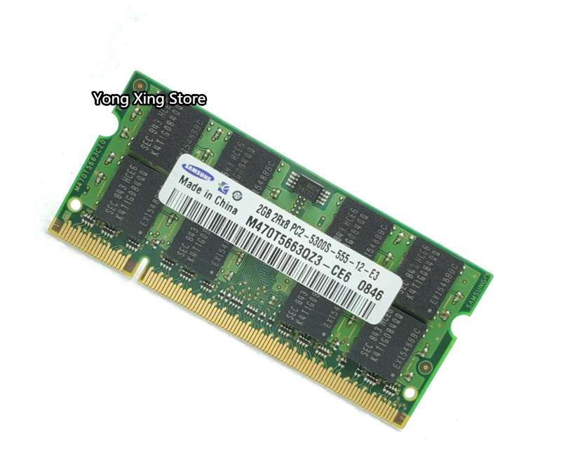 Оперативная память для ноутбука Samsung DDR2 1 Гб 2 DDR3 4 ГБ 8 PC2 PC3 533 667 800 1066 1333 МГц 1600 5300 6400