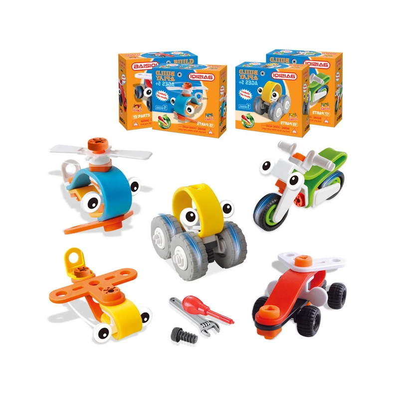 

Cartoon Disassembly Assembly Bulding Blocks Bricks DIY Classic Airplane Cars Puzzle Toys Kids Christmas Gift