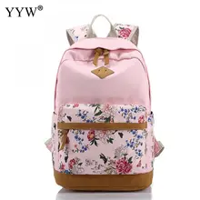 Тканевый женский рюкзак с принтом, вместительные школьные рюкзаки для детей, высококачественные женские дорожные сумки, 11 цветов на выбор