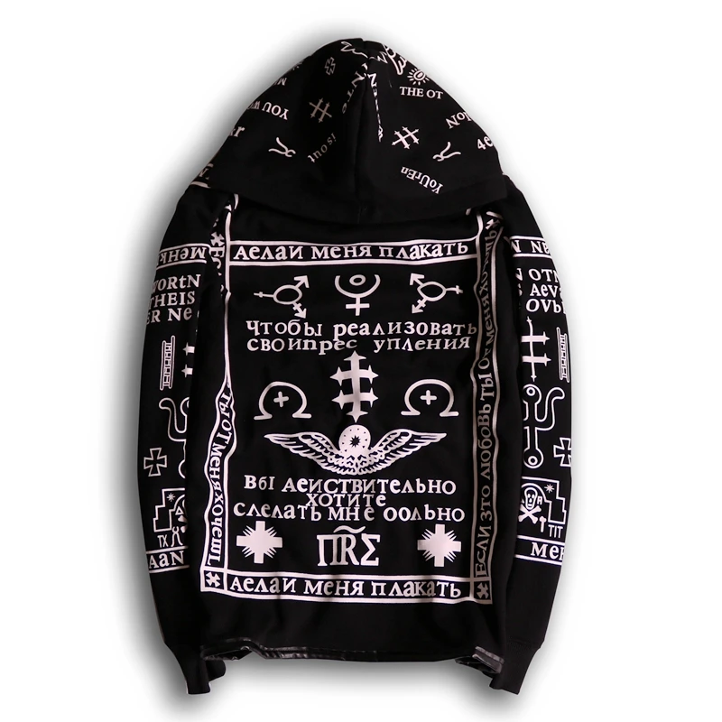 Goedkoop Twintig Een Piloten Juvenilhiphop En Najaar Student Grote Yard Hip Hop Totem Folk Stijl Mouwen Hoodie, mannen vrouwen Caps