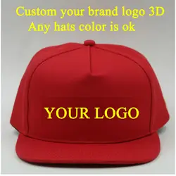 5 шапки пик площадь Брим заказной Бейсбол шляпа 3D Вышивка логотип snapbacks Шапки бедра hopcap Регулируемый для взрослых и детей