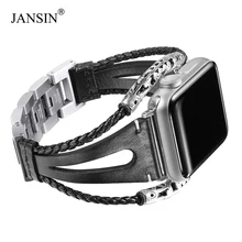 Кожаный ремешок-петля для Apple Watch серии 5 4 3 2 браслет ручной работы из натуральной кожи ремешок для iWatch 38 мм 42 мм 40 мм 44 мм