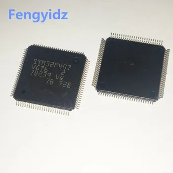 

STM32F407VGT6 STM32F407VGT STM32F407VG