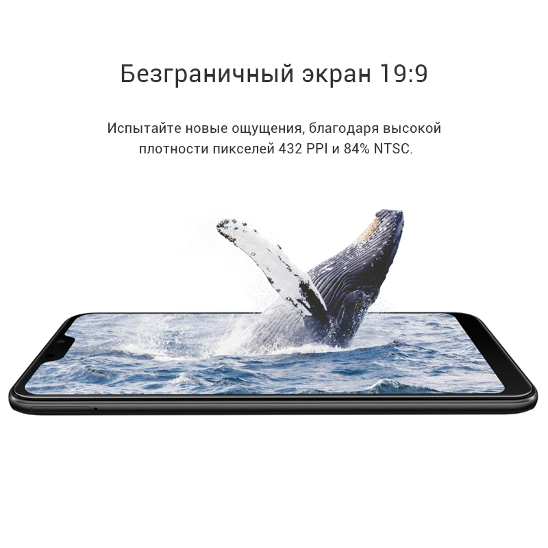 Xiaomi Mi A2 Lite 4 ГБ ОЗУ 64 Гб ПЗУ глобальная версия 5,8" 19:9 экран 4000 мАч Восьмиядерный мобильный телефон Snapdragon 625 Android One