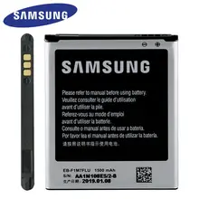 Samsung сменный аккумулятор для samsung Galaxy S3 Mini i8160 i8200 i8190 S7562 G313 EB-F1M7FLU 1500 мАч