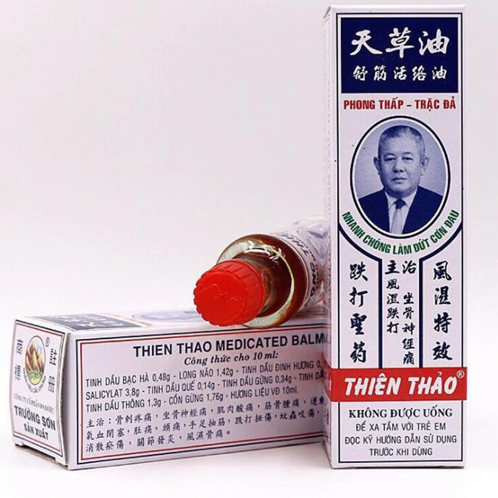 Chinese Herbal Shaolin Analgesic Cream Suitable Rheumatoid Arthritis Joint Pain Back Pain Relief Knee Analgesic Oil Balm D239