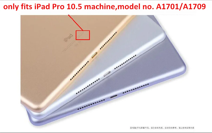 PRO 10.5