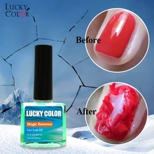 12 мл волшебный гель для снятия лака для ногтей, быстро удаляющий лак для ногтей, удаляющий грунтовку, акриловый очиститель, обезжириватель для ногтей, здоровый инструмент